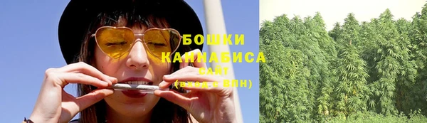 марки lsd Михайловск